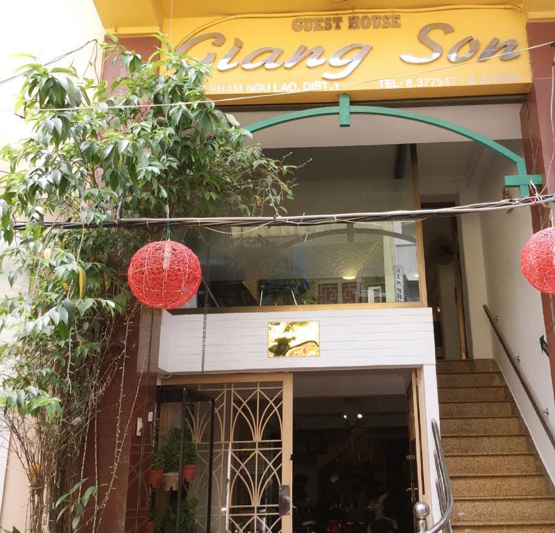 Giang Son Hotel江山民宿范五老区酒吧街胡志明市 Esterno foto