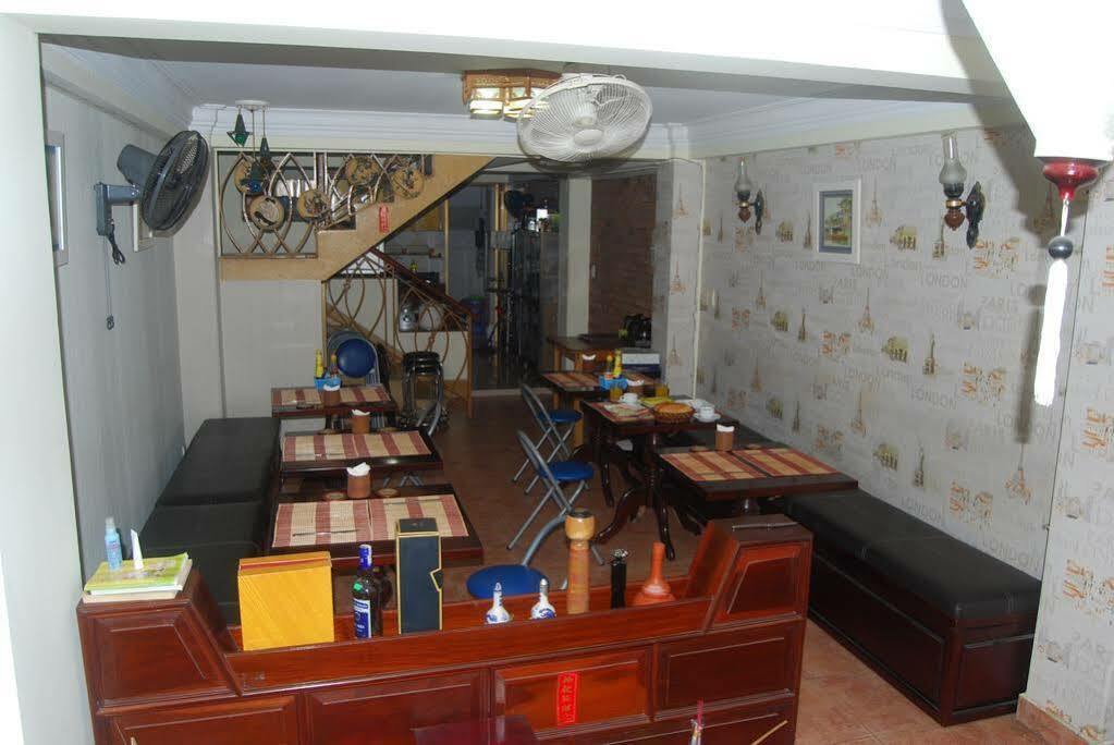 Giang Son Hotel江山民宿范五老区酒吧街胡志明市 Esterno foto